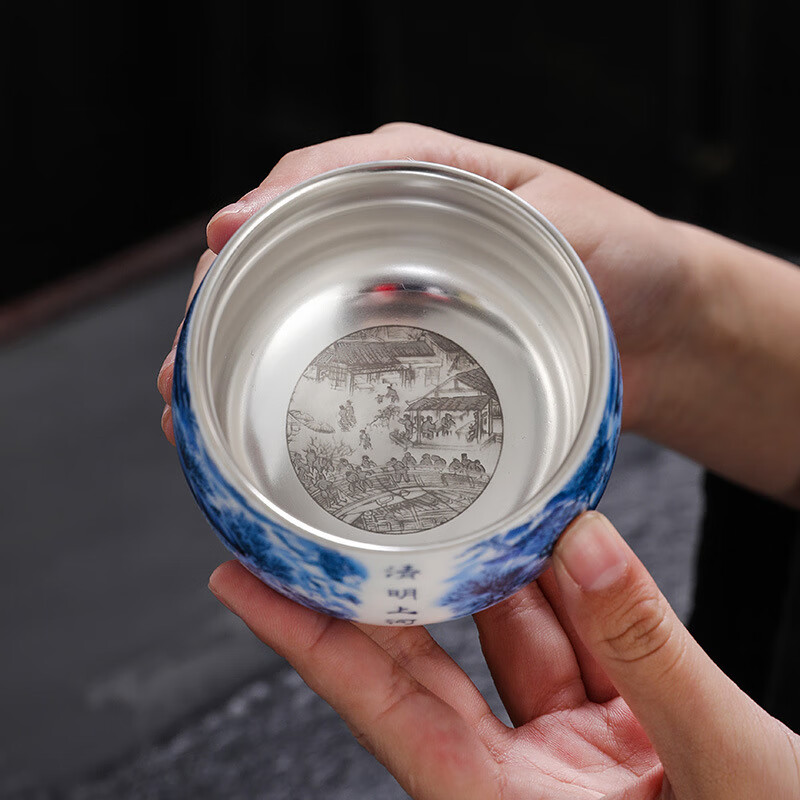 青天问月主人杯单杯鎏银杯999纯银包银陶瓷功夫茶具茶杯个人轻奢品茗礼盒 鎏银罗汉杯-千里江山+礼盒 150ML
