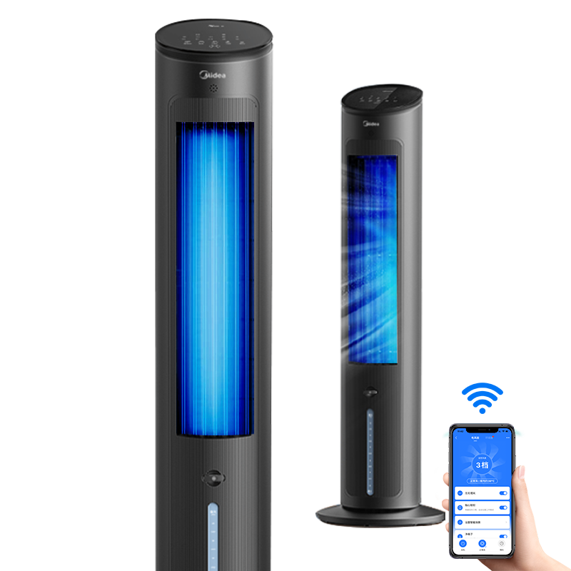 查询美的Midea负离子空调扇制冷风扇家用水冷塔扇冷风机移动小型空调无叶风扇落地扇AAF10MRB强劲冷风WIFI智控历史价格