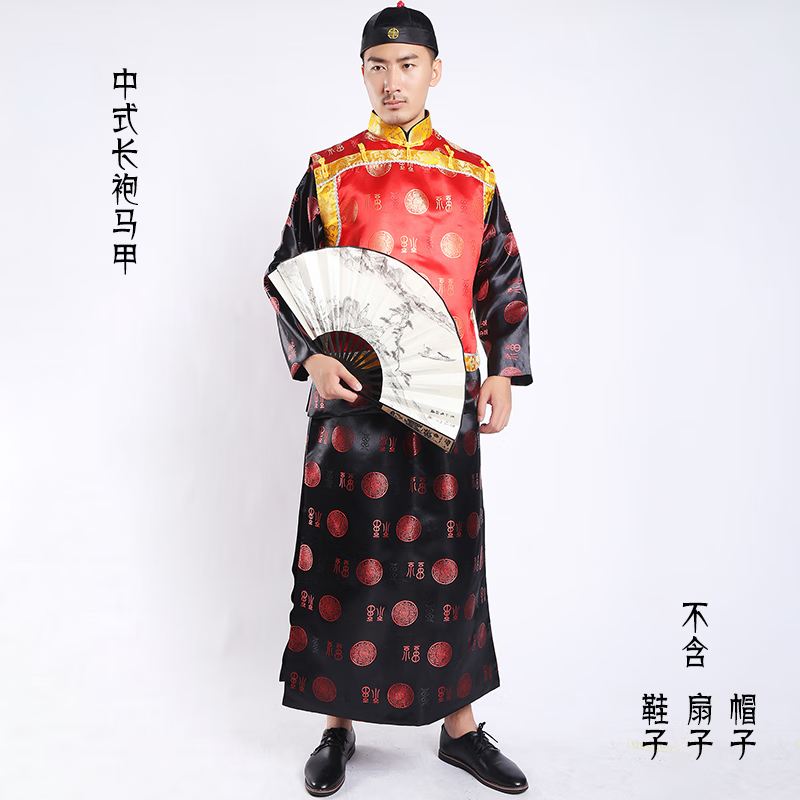 古装地主服唐装阿哥民国掌柜清朝少老爷衣服员外财主演出服 地主土豪