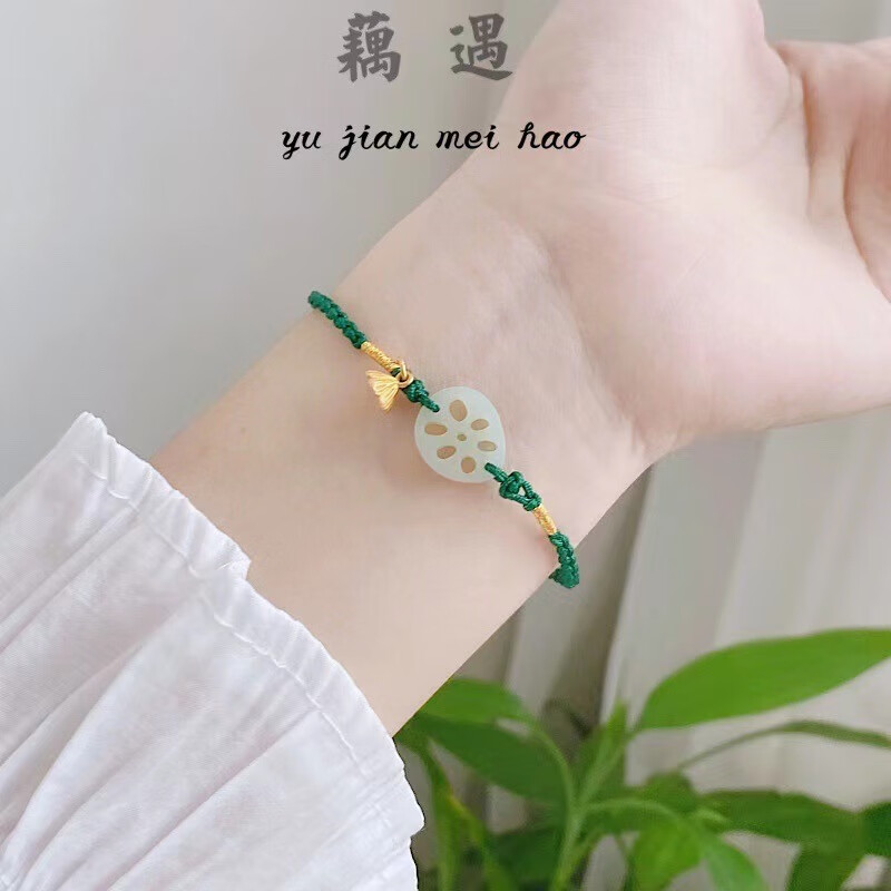 怎么查看京东手链脚链历史价格|手链脚链价格走势图