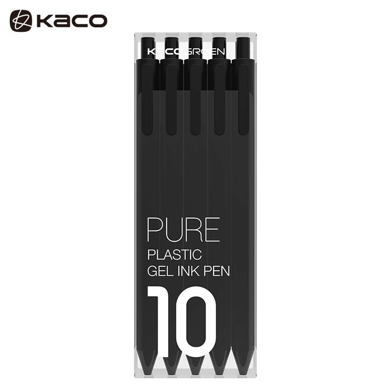 KACO书源中性笔0.5mm黑色按动笔子弹头签字笔水笔办公用品10支/盒K1015