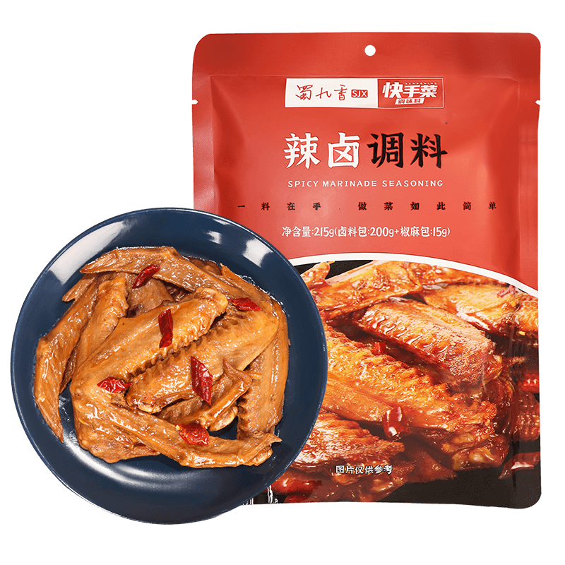 蜀九香川味秘制老卤料包麻辣五香味