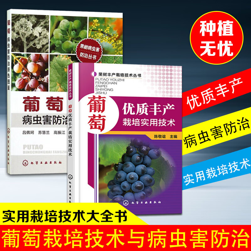 京东图书文具 2021-01-15 - 第27张 | 最新购物优惠券 京东图书文具 2021-01-15 - 第27张 | 最新购物优惠券