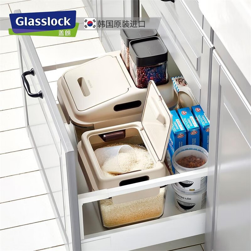 GLASSLOCK钢化玻璃装米桶大容量家用米缸防潮防蛀保鲜盒冰箱收纳 6L附舀米量杯