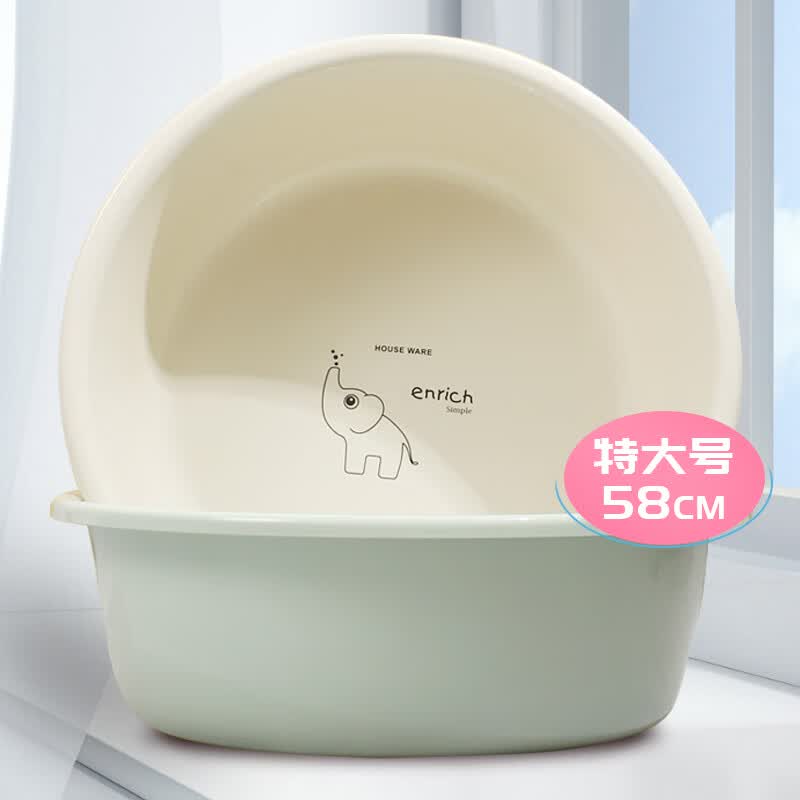 福爱家 58cm洗脸盆 洗澡盆塑料盆 特大盆加厚耐用脸盆学生宿舍洗脸洗衣盆儿童婴儿宠物洗澡盆 洗脚盆属于什么档次？