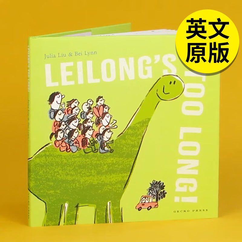 英文原版图书籍进口正版 liu 儿童故事绘本-交通工具/城市人文