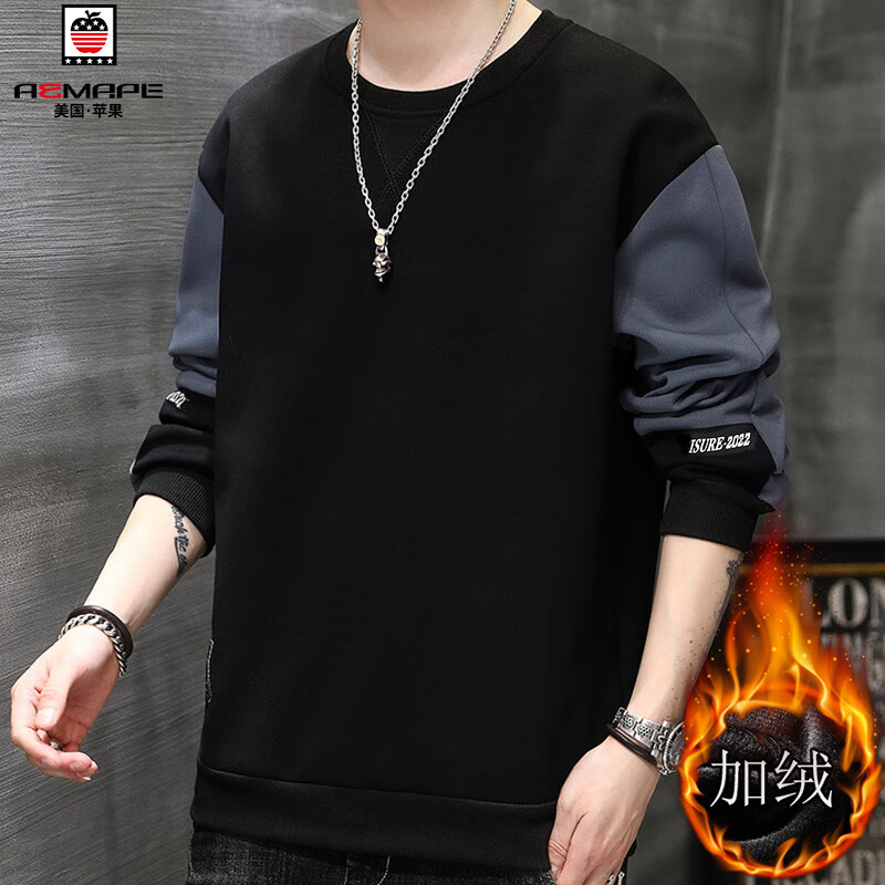 怎么看京东男士卫衣商品的历史价格|男士卫衣价格比较