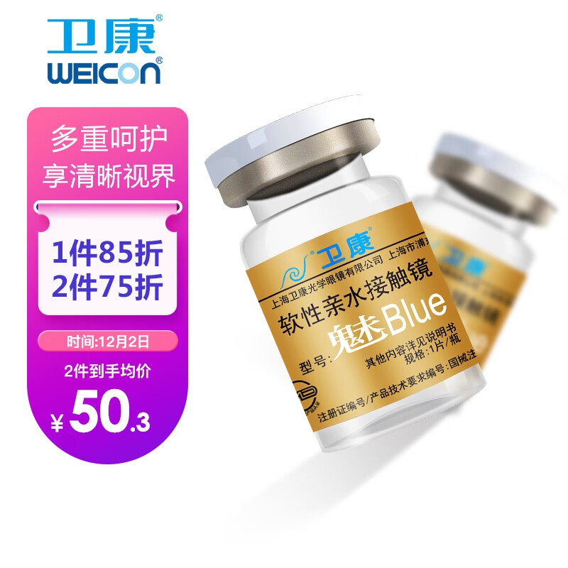 独家预测:未来一年内价格走势,让您轻松把握