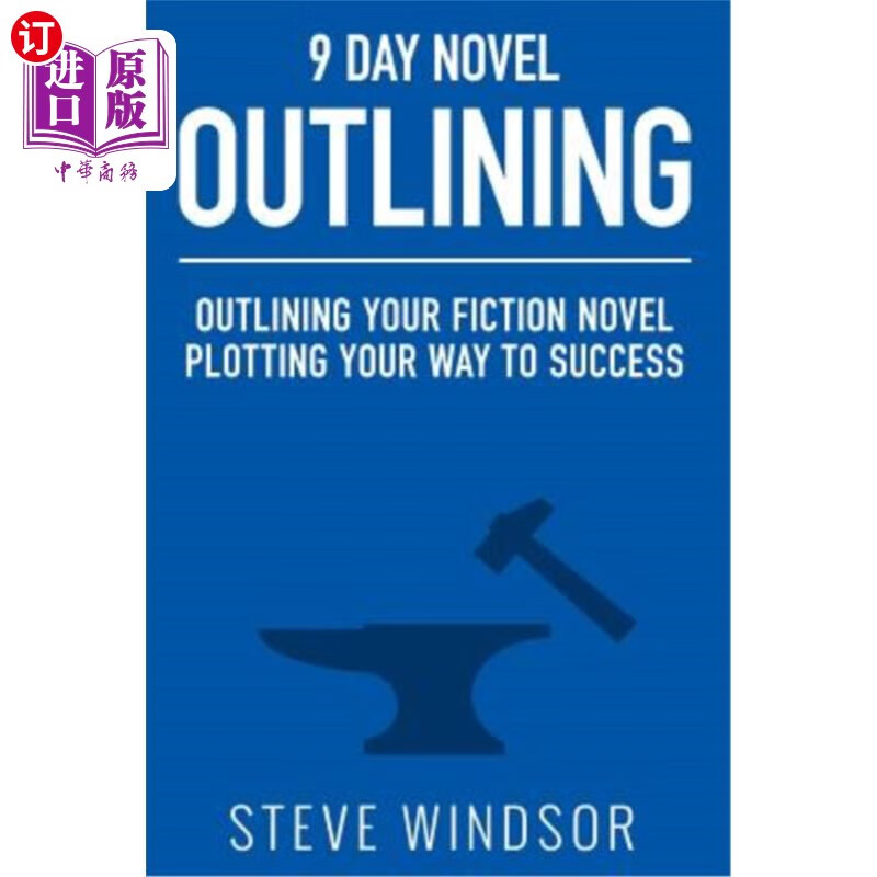 海外直订nine day novel-outlining: outlining your fiction novel