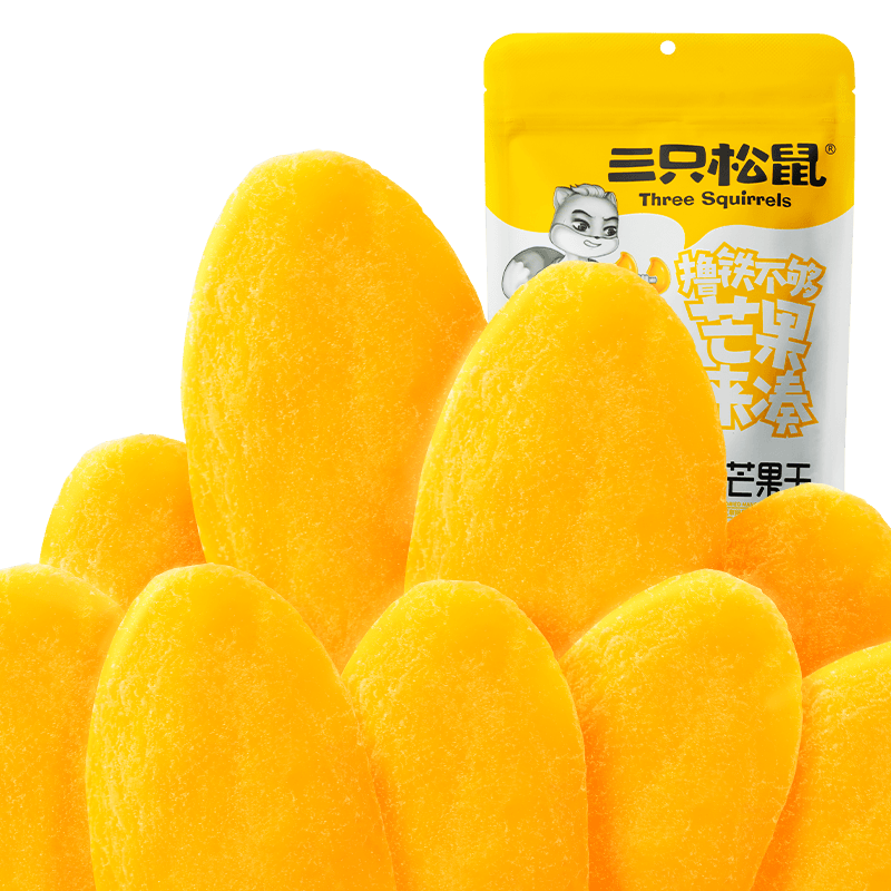 三只松鼠芒果干办公室零食果干果脯蜜饯休闲食品特产酸甜解馋小吃 【随心装】芒果干60g*5袋