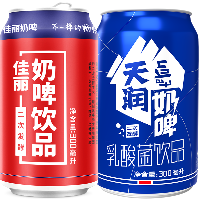 天润(terun)【旗舰店】新疆佳丽奶啤组合 风味发酵乳酸菌饮品含乳饮料