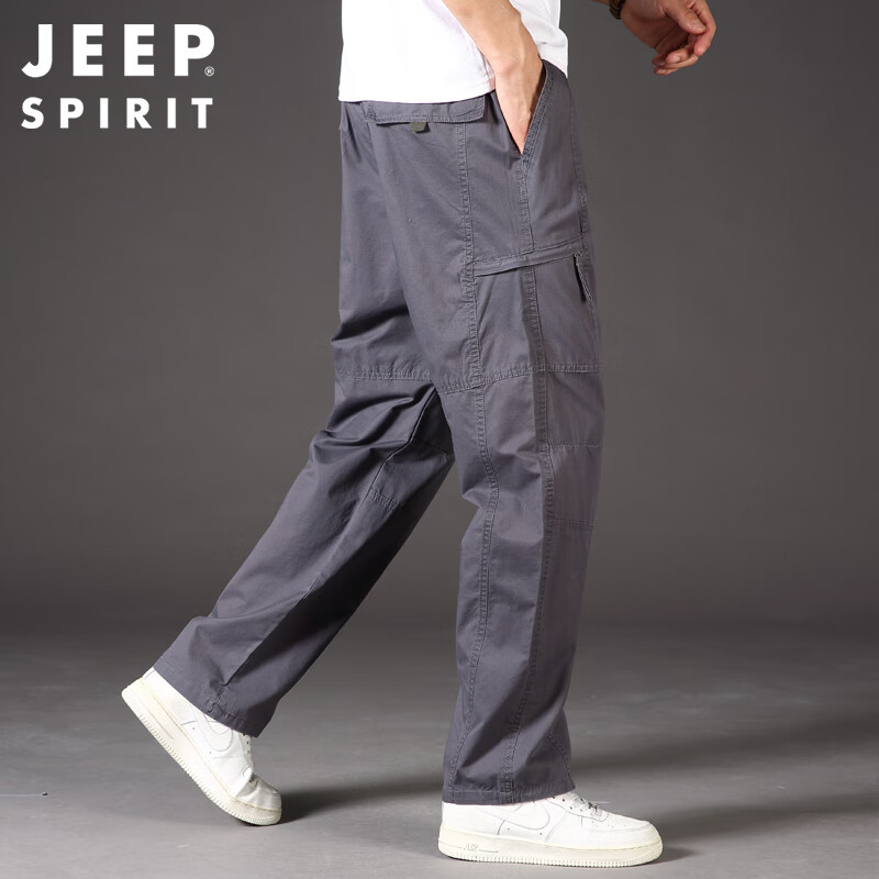 吉普(JEEP)休闲裤男春季工装裤子男宽松大码直筒裤男裤 铁灰 XL 属于什么档次?