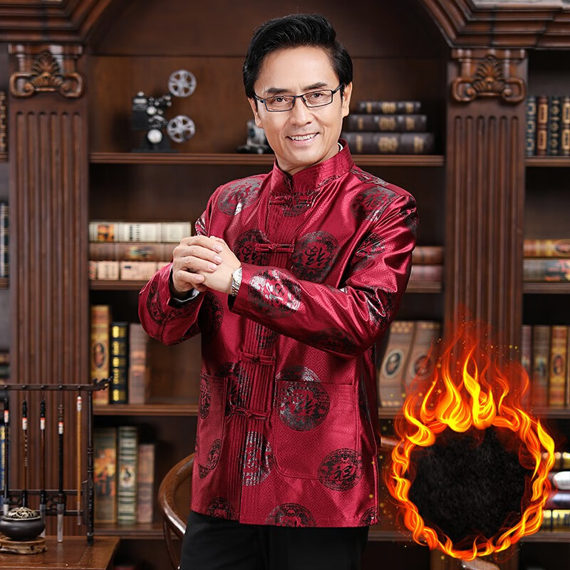 京东查看查询唐装汉服历史价格走势|唐装汉服价格历史