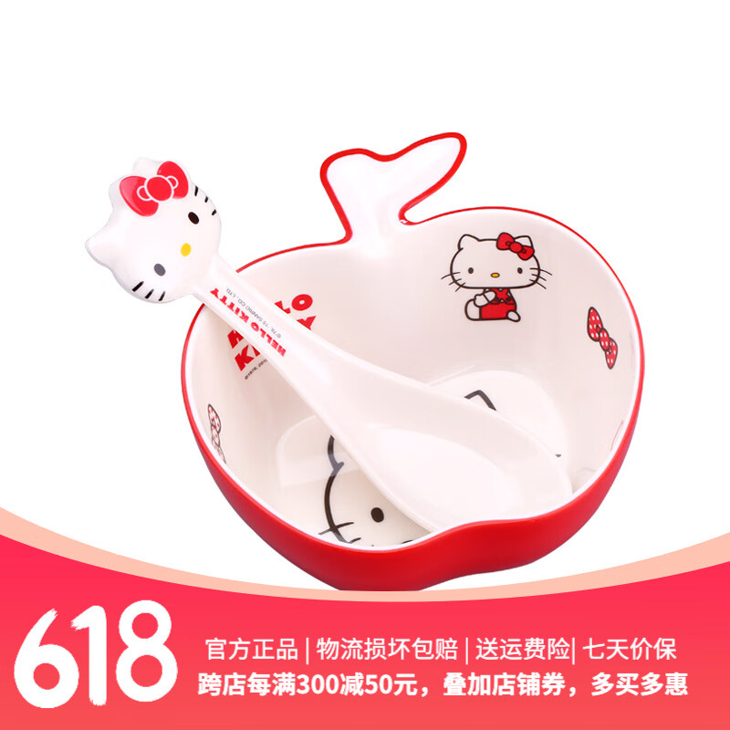 五和儿童餐具：点亮用餐乐趣，价值与品质并存|儿童餐具网购商品历史价格查询