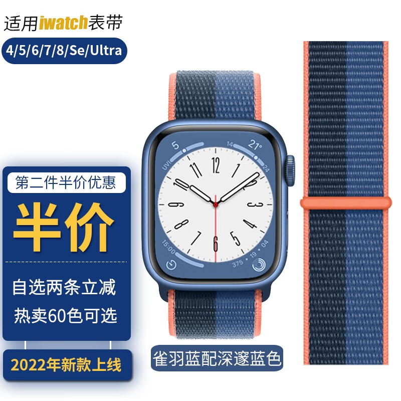 怎么看钟表配件历史价格|钟表配件价格比较