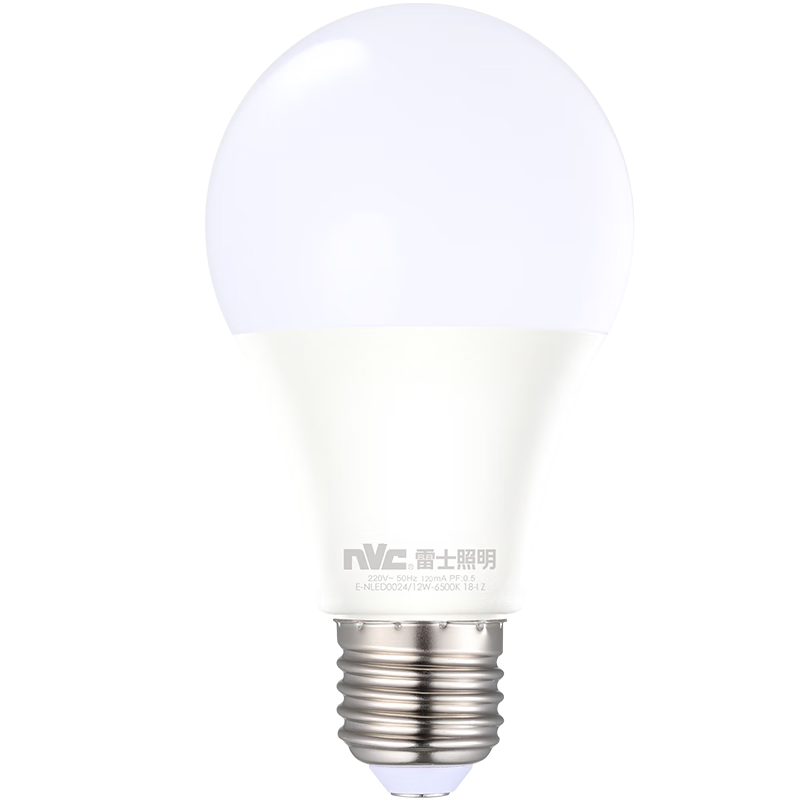 雷士 （NVC ）LED灯泡球泡 大功率光源 高亮节能 12瓦暖白4000K E27（5只装） ?【E27】12瓦正白光 13.3元