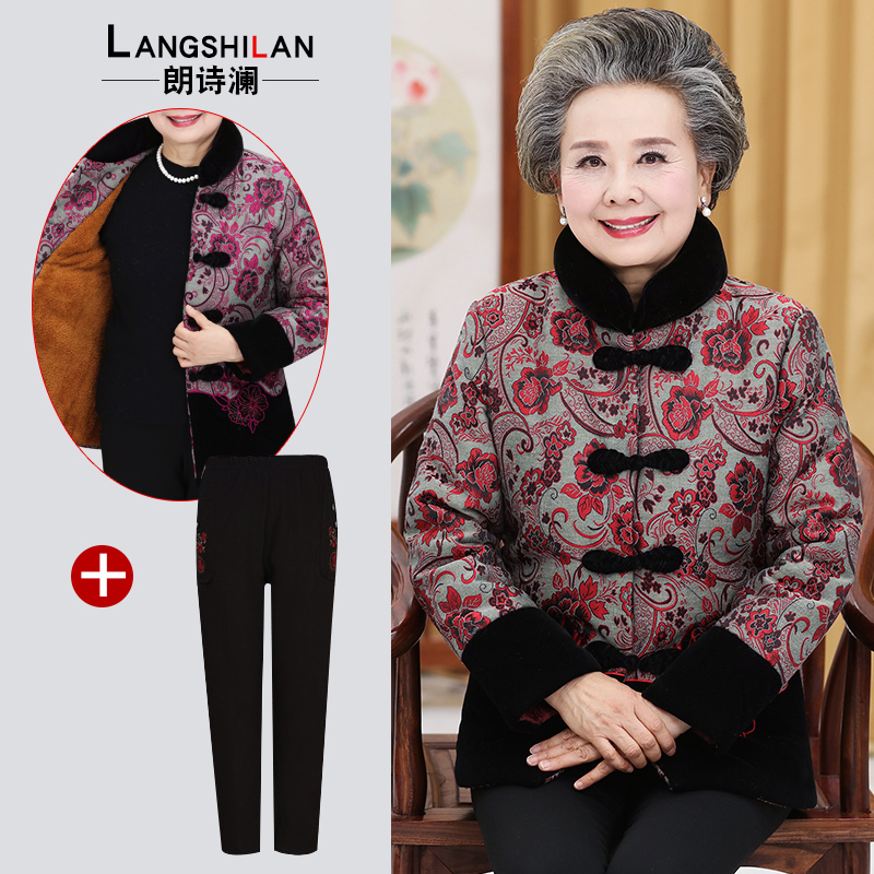 中老年女装价格走势网站|中老年女装价格走势