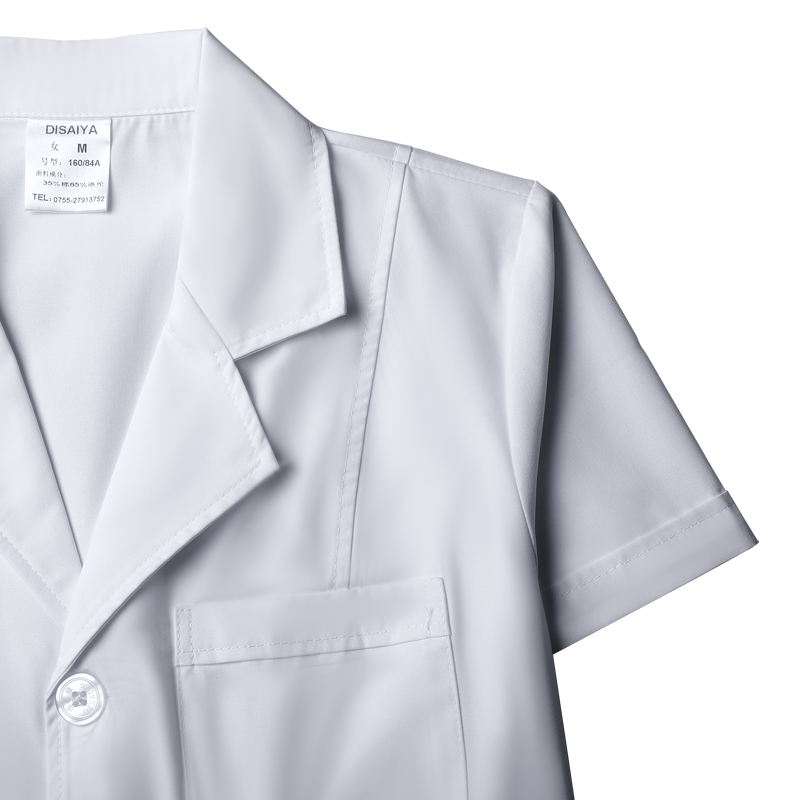 怎么查工装历史价格|工装价格历史