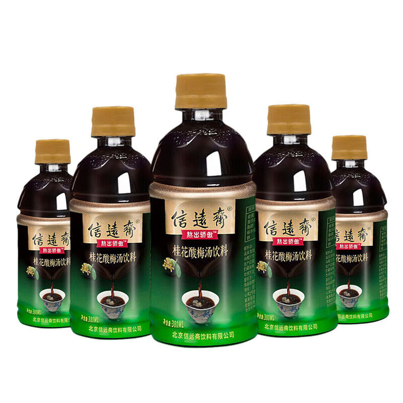 380ml*6瓶信远斋 桂花酸梅汤饮料老北京特产乌梅汁酸梅汁 信远斋塑料