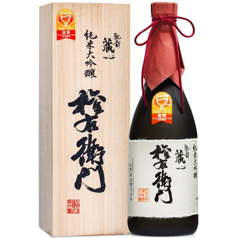 藏心全日空 日本清酒肥前藏心纯米大吟酿礼盒 权右卫门 三割八分720ml 纯米大吟酿720ml（实木礼盒）*2