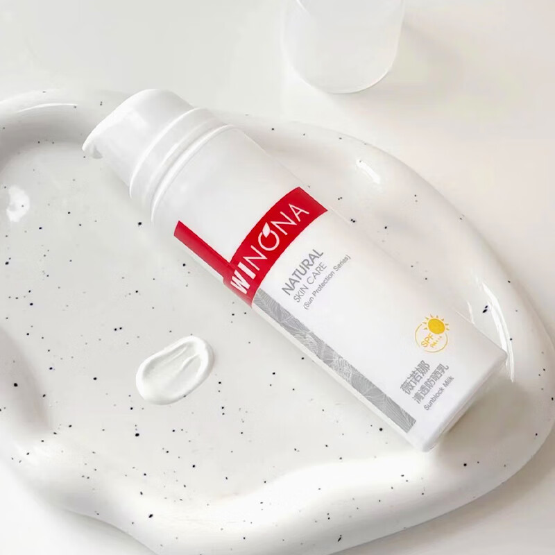薇诺娜（WINONA）清透防晒乳SPF48PA+++敏感肌面部隔离清爽清透防晒霜50g