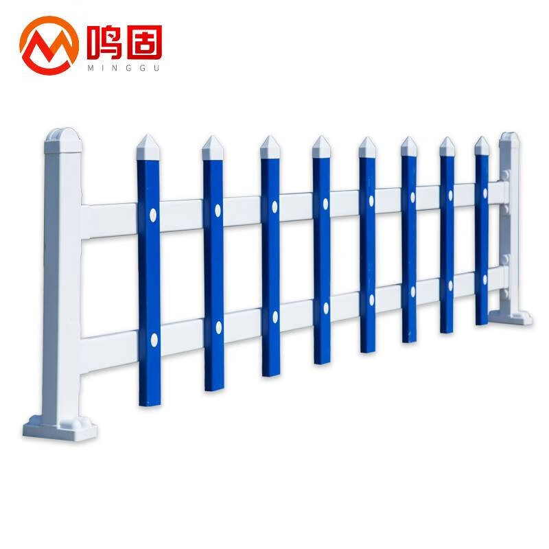 草坪护栏栅栏围栏户外花园围栏庭院栅栏绿化栏杆塑钢pvc护栏围栏 蓝色