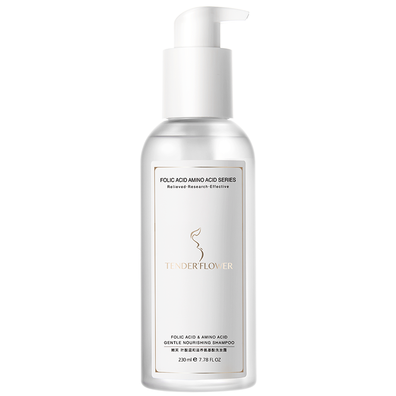 德国嫩芙孕产妇洗护产品价格走势及评测|看孕产妇洗护历史价格