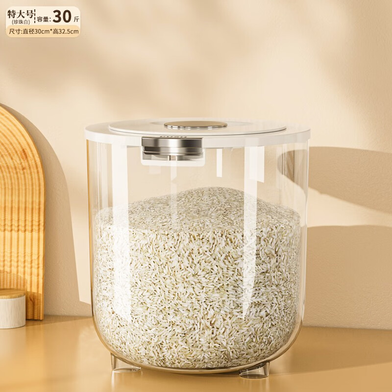 怎么看收纳箱的历史价格|收纳箱价格比较