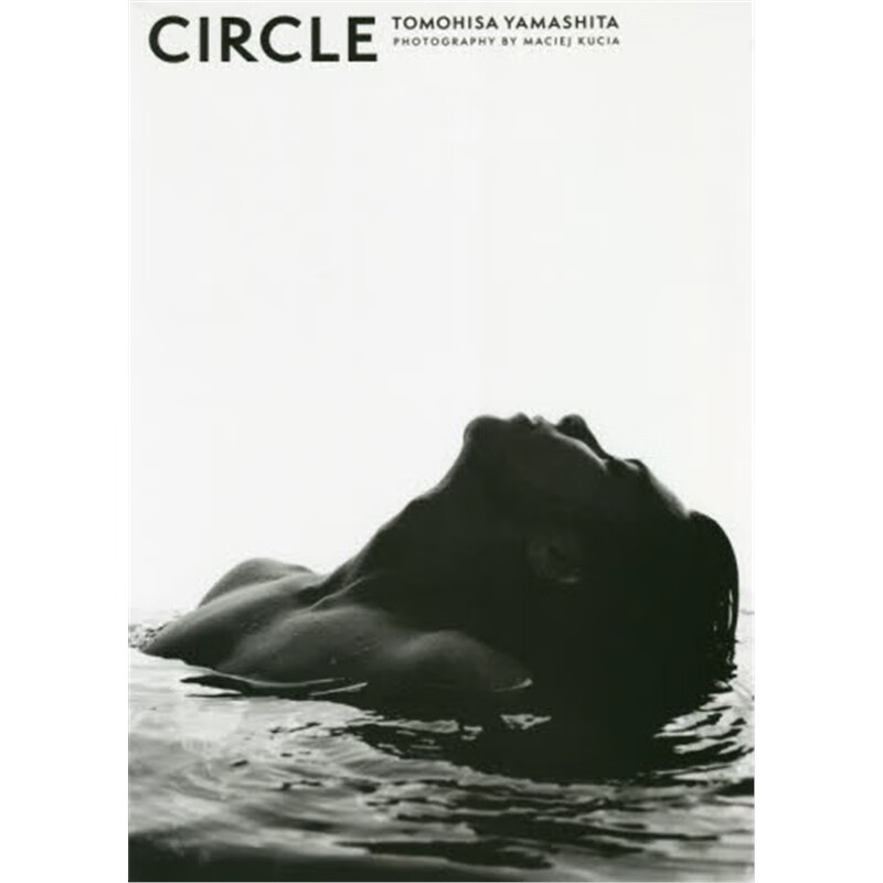 山下智久写真集ＣＩＲＣＬＥ