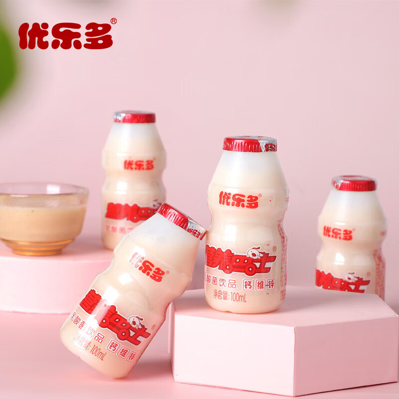 优乐多乳酸菌饮料添加钙维锌酸奶益生菌发酵菌营养巴士100ml20瓶