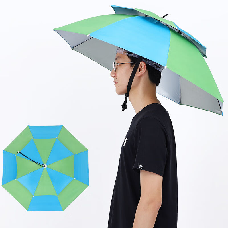 傘帽頭戴式遮陽(yáng)傘釣魚帽傘斗笠傘雙層防曬防雨帽頭戴式遮陽(yáng)采茶漁具帽子傘 湖藍(lán)翠綠(升級(jí)帽圈)