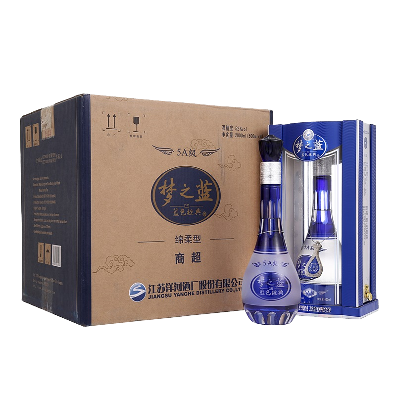 洋河蓝色经典5A级梦之蓝52度整箱装白酒价格走势和口感评测