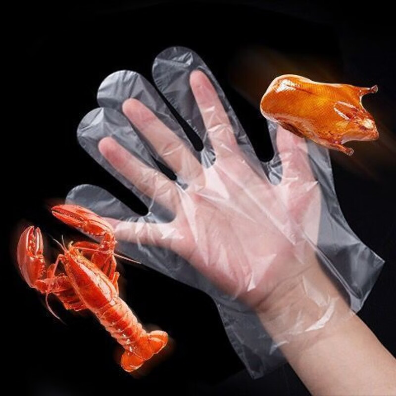 一次性手套加厚塑料pe薄膜餐饮美容家务食品厨房卫生透明防水手套 加厚300只【买2件200只】