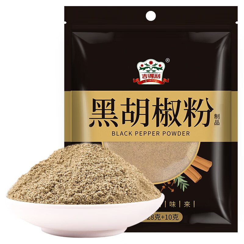 吉得利 香辛料 黑胡椒粉38g/袋 牛排烧烤调料 香料烹饪 烧烤撒料 火锅蘸料 优质原料