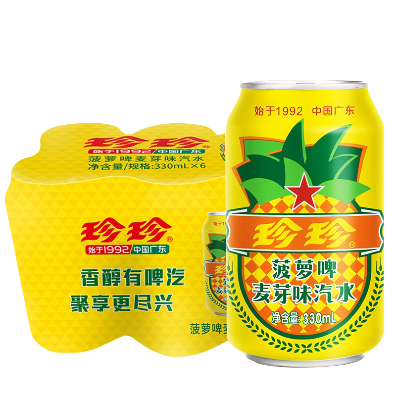 「珍珍品牌」珍珍是哪个国家的品牌-什么档次,怎么样-排行榜123网