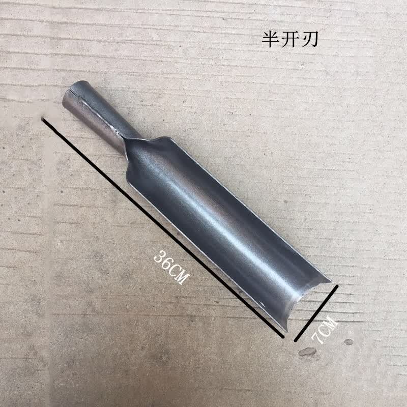 头取土器挖泥铲挖洞铲圆铁锹打桩电线杆坑钓黄鳝小铲子 洛阳铲头一个