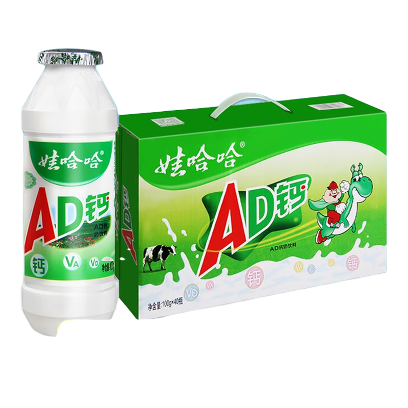 娃哈哈ad钙奶220g大瓶整箱早餐牛奶儿童乳酸菌含乳饮料哇哈哈爽歪歪整箱 原味 100g*40瓶 【原箱小瓶】