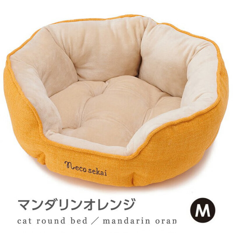 necosekai猫咪世界家居布艺春秋冬季保暖猫窝猫垫猫咪用品床狗窝小型