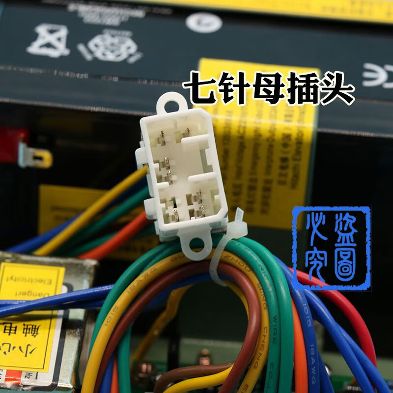 日立电梯应急电源24v对讲机照明停电灯12v13503869-b广日电梯 集成