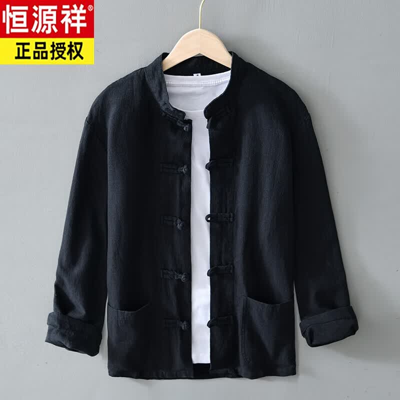 恒源祥中国风盘扣棉麻厚衬衫外套男休闲唐装宽松古风汉服大码老人春秋衣 黑 偏大有口袋 L 125-145斤属于什么档次？