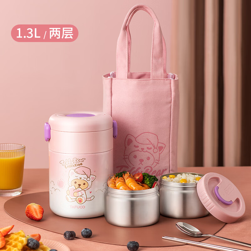 哪里可以看到京东饭盒提锅商品的历史价格|饭盒提锅价格历史