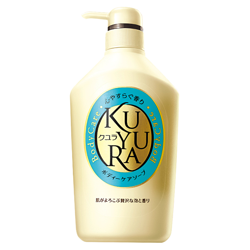 kuyura可悠然美肌沐浴露550ml3件