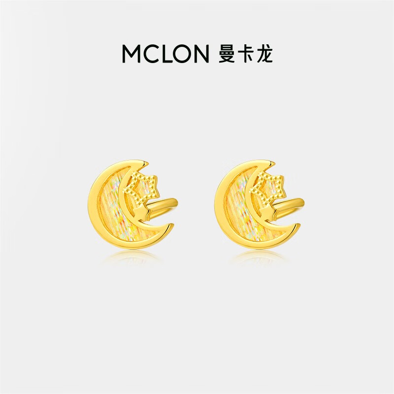 手机京东怎么看黄金耳饰历史价格走势|黄金耳饰价格走势