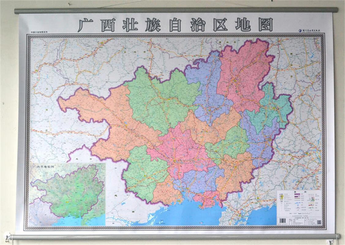 广西壮族自治区地图 【正版】