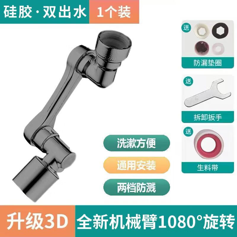京东家具日用 2023-04-03 - 第29张 | 最新购物优惠券 京东家具日用 2023-04-03 - 第29张 | 最新购物优惠券