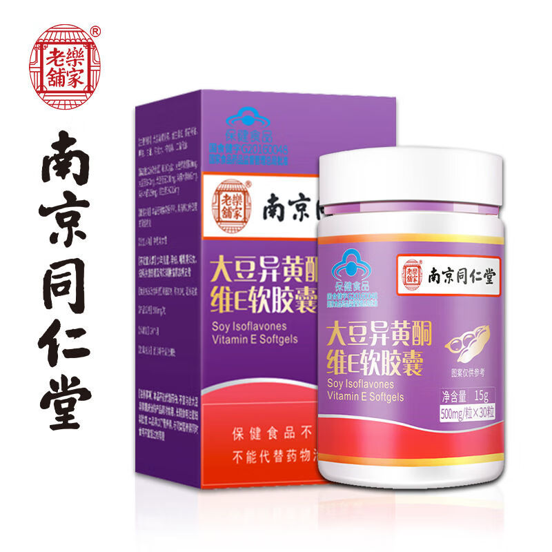 特殊商品历史价格曲线|特殊商品价格走势