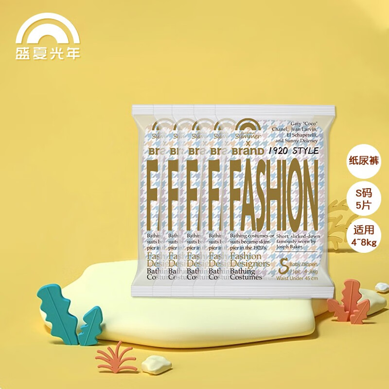 ʢ�Ĺ��꡾������ѡ������װ5Ƭ�ϼ� ��ˬ͸��Ӥ����ʪֽ���С�̿� galaֽ���S*5��4-8kg��