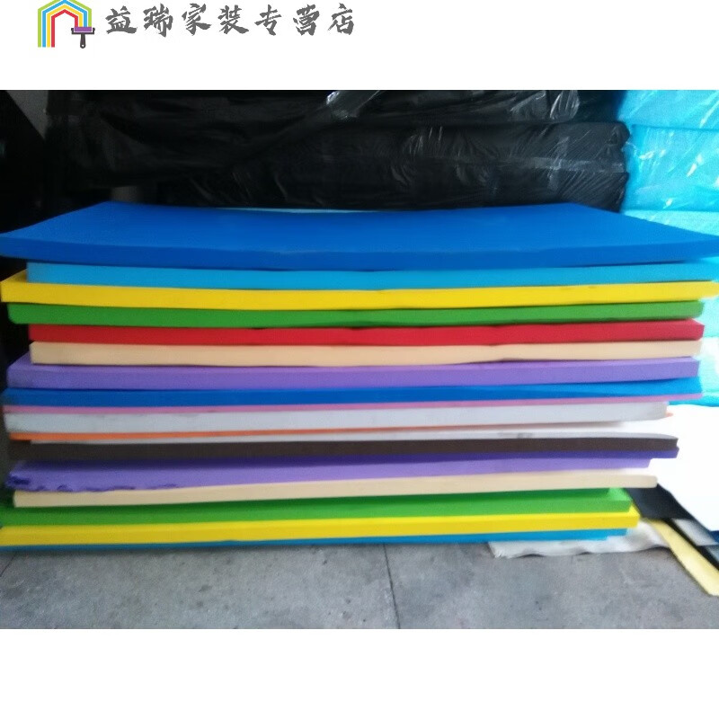 彩色eva泡棉材料 环保a级低味彩色eva海绵泡沫板片材 厚度1-52mm 1米*