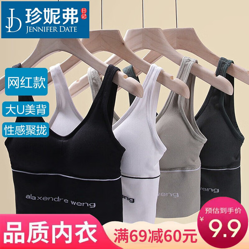 独家数据揭秘:京东10027643287525价格走势