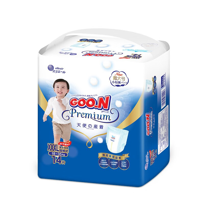 大王goon 天使拉拉裤 婴儿大号透气纤柔至薄 拉拉裤 xxxl14片 适合18